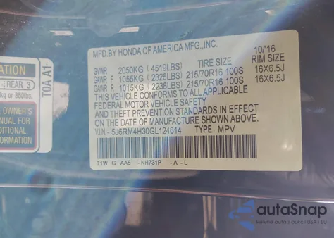 2016 Honda Cr-V Lx из США, поврежденный, VIN 5J6RM4H30GL124614